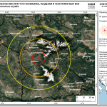 Земетресение