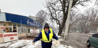 Зимна обстановка в Русе