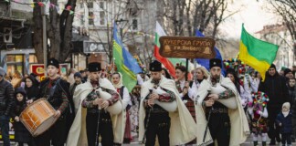 „Кукерландия“ в Ямбол