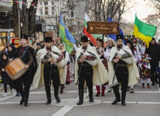 „Кукерландия“ в Ямбол