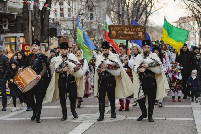 „Кукерландия“ в Ямбол