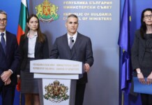 Андрей Гюров