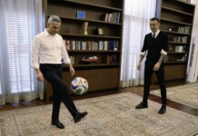 Андрей Гюров и Димитър Бербатов