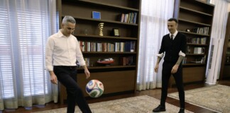 Андрей Гюров и Димитър Бербатов