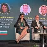 Ангелина Бонева