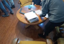 Арестите и претърсванията