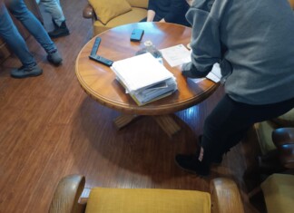 Арестите и претърсванията