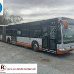 Автобусите