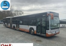 Автобусите