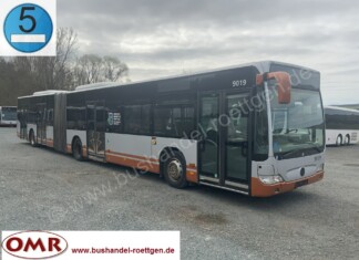 Автобусите