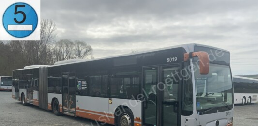 Автобусите