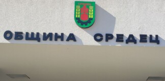 Борис Аладжов и Александър Койчев от "Възраждане"