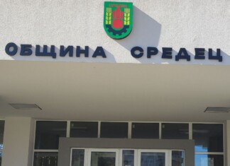 Борис Аладжов и Александър Койчев от "Възраждане"