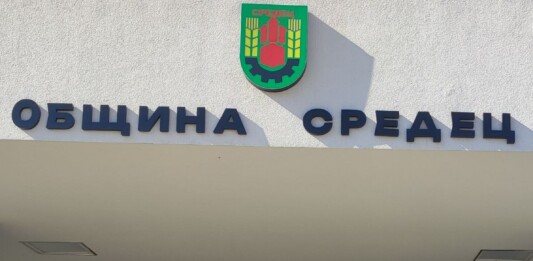 Борис Аладжов и Александър Койчев от "Възраждане"