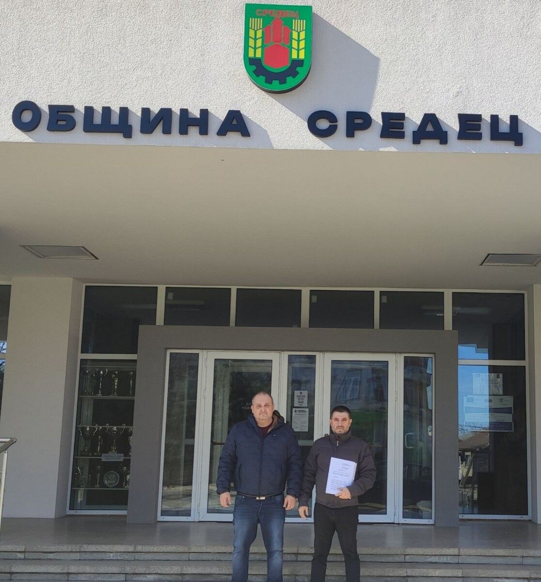 ПП Възраждане внесе днес документите за провеждане на местен референдум