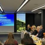 Дискусията за образованието