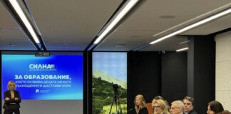 Дискусията за образованието