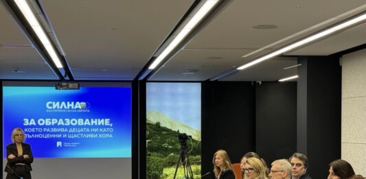 Дискусията за образованието