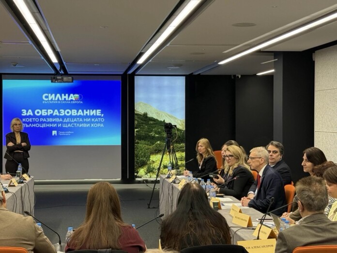 Дискусията за образованието