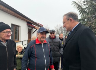 Дом за възрастни хора