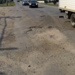 Дупки край Гурково