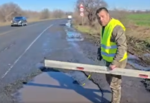 Втори протест: Хората настояват за спешен ремонт на пътя Бургас – Каблешково Дупките по пътя