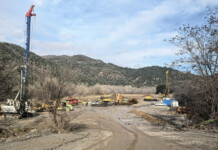 Движението край Кресна