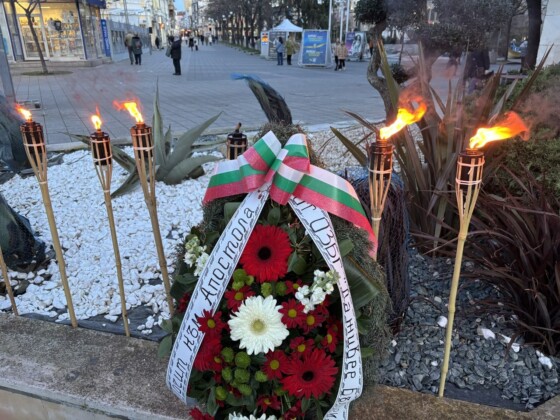 Факелното шествие