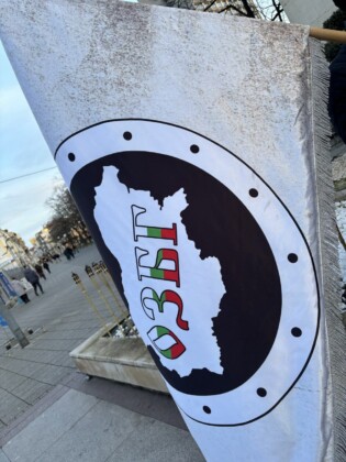 Факелното шествие