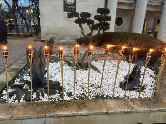 Факелното шествие