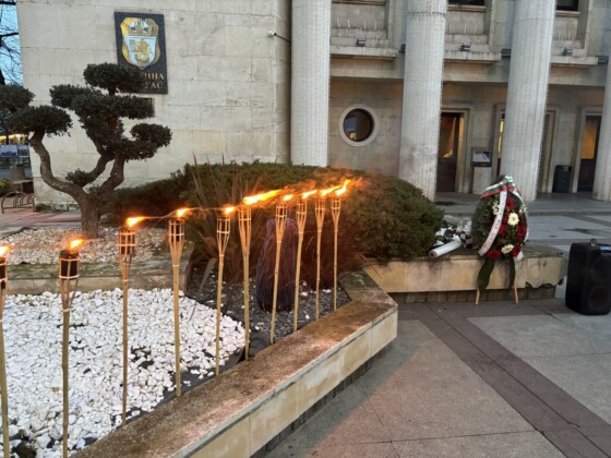 Факелното шествие