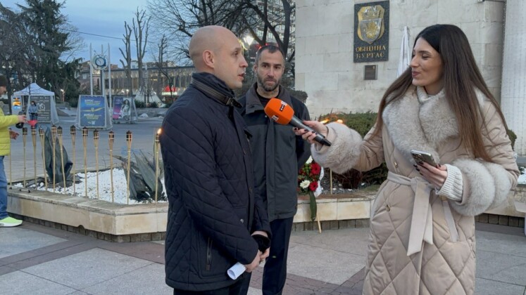 Факелното шествие