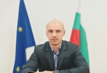 Главен инспектор Иван Халкин