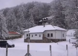 Хижа "Петрохан"