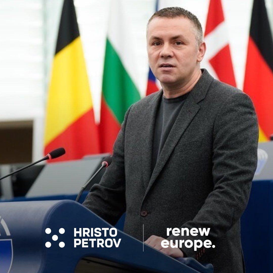 прие препоръка за приоритетите на ЕС към Комисията на ООН