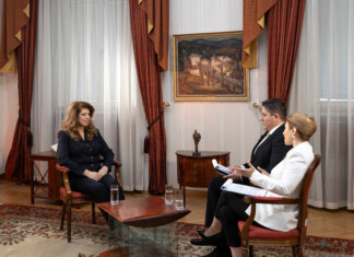 Президент Илияна Йотова