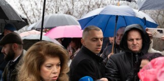 Илияна Йотова