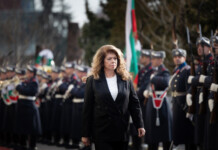 Президентът Йотова: Българската отбранителна индустрия трябваше да участва по-активно в проектите по инструмента за отбрана SAFE Илияна Йотова