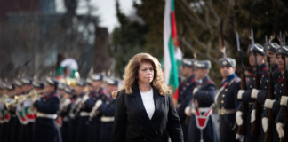 Илияна Йотова