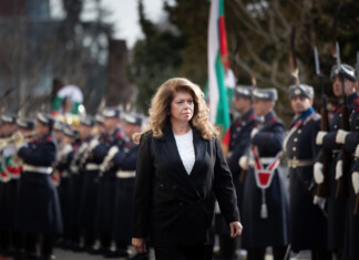 Илияна Йотова