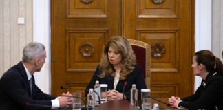 Илияна Йотова и Андрей Гюров