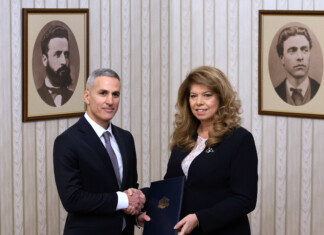 Илияна Йотова и Андрей Гюров