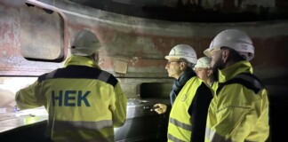 Инспекцията