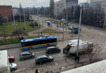 Инцидентът в София