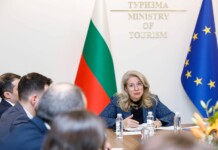 Ирена Георгиева