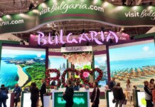 Изложението в Букурещ