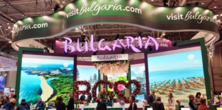 Изложението в Букурещ