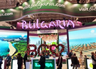 Изложението в Букурещ