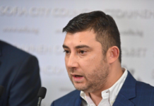 Карлос Контрера