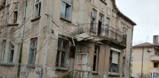 Къщата на ужасите в град Бургас